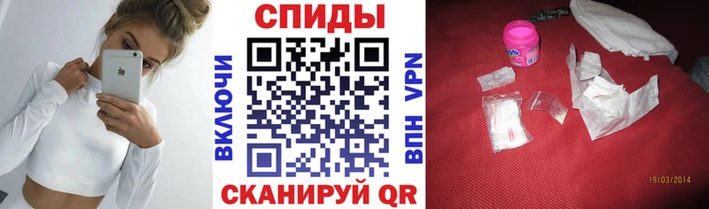 Амфетамин 98%  Купить  Куйбышев 