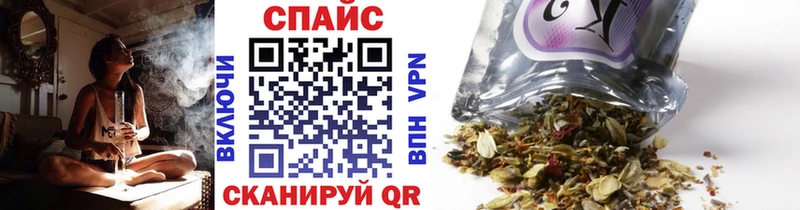 Бутират 99%  Купить  Куйбышев 