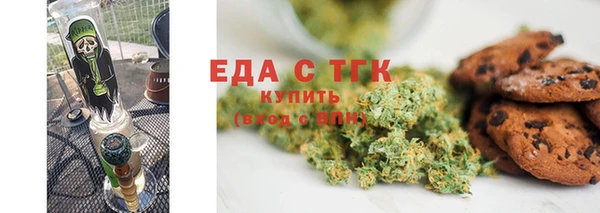 соль ск Дмитров