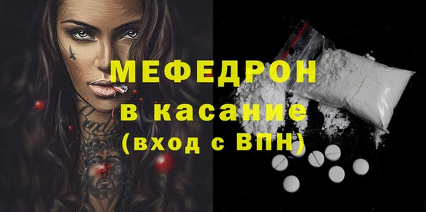 соль ск Дмитров