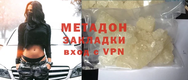 мдма Дмитриев