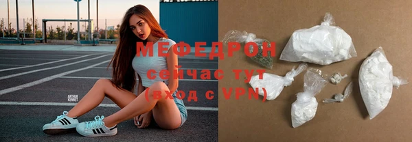 соль ск Дмитров