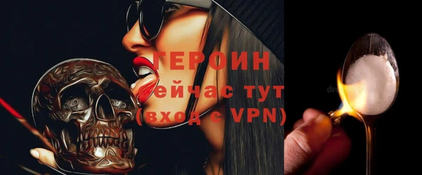 мдма Дмитриев