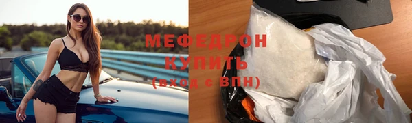 мдма Дмитриев