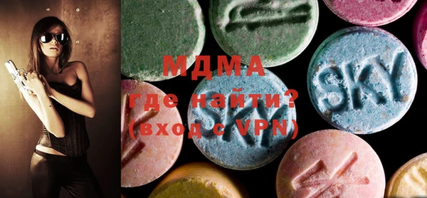 спайс Дмитровск