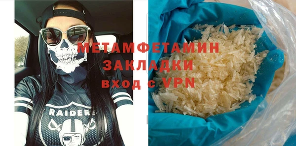 мдма Дмитриев