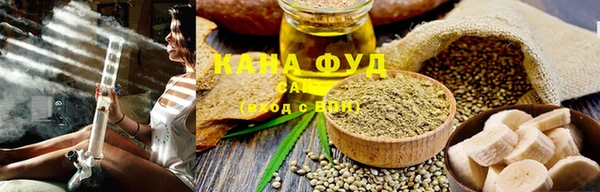 мдма Дмитриев