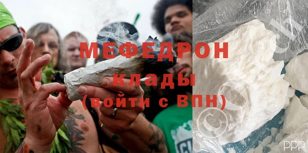 дурь Горняк