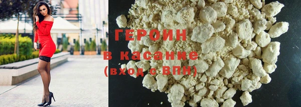 мдма Дмитриев