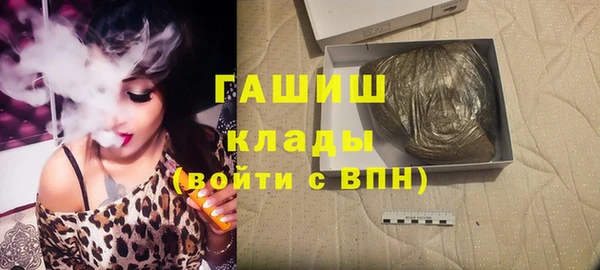 мдма Дмитриев