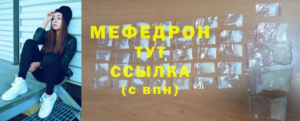 мдма Дмитриев