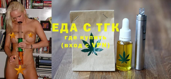 мдма Дмитриев